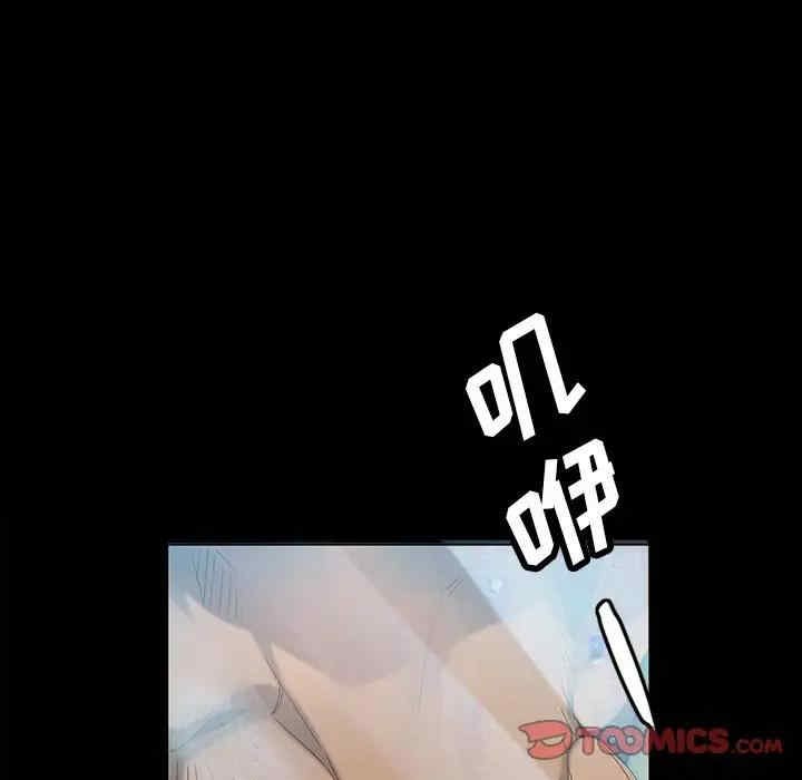 第94张