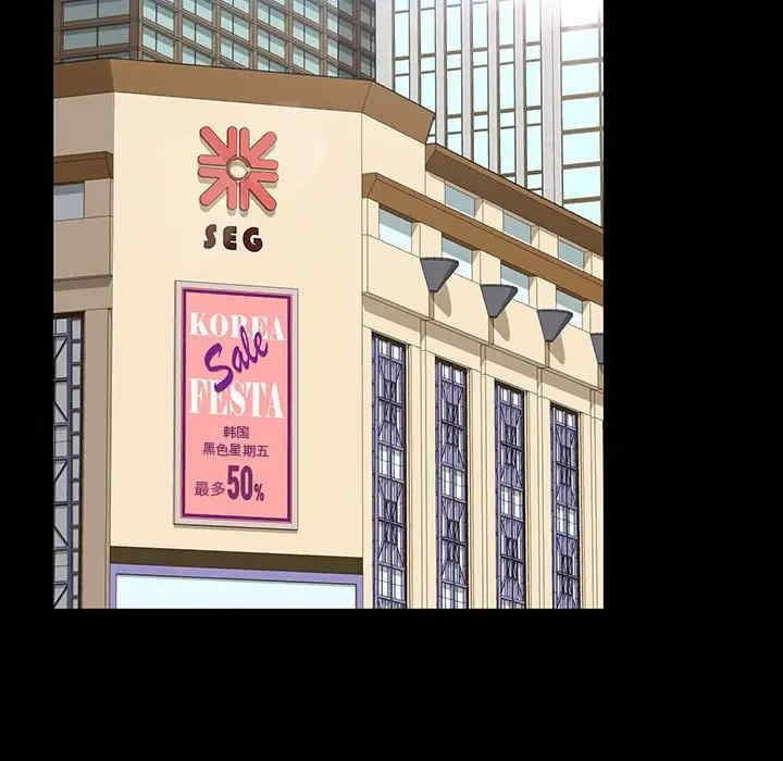 第102张