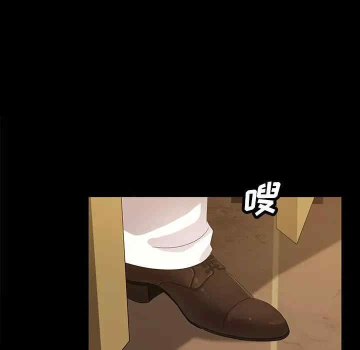 第103张