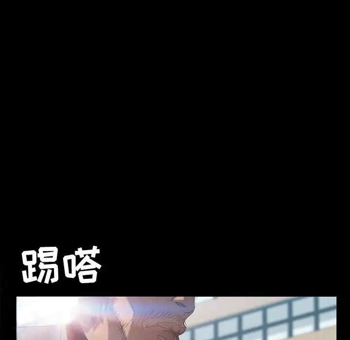 第116张