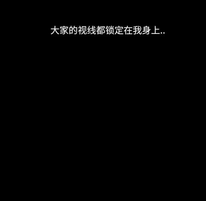 第134张