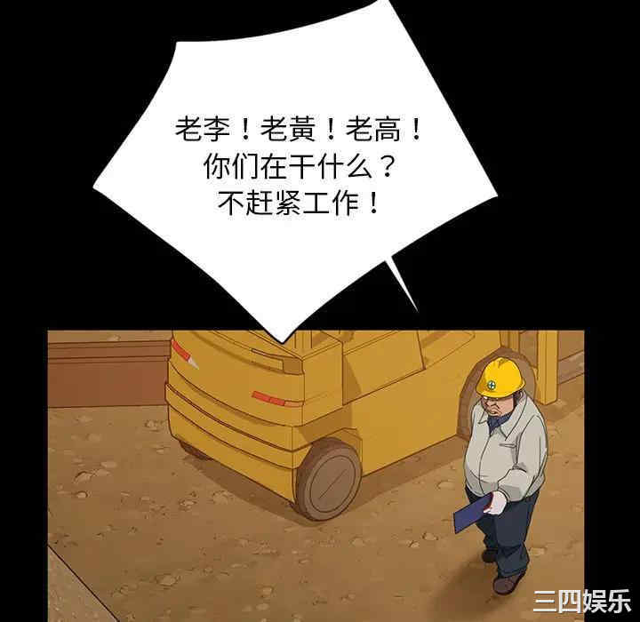 第143张