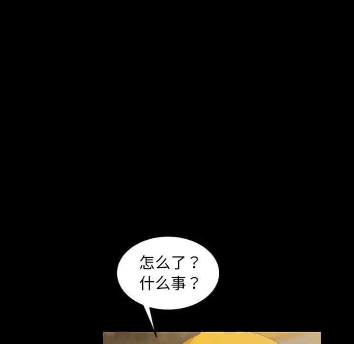 第151张