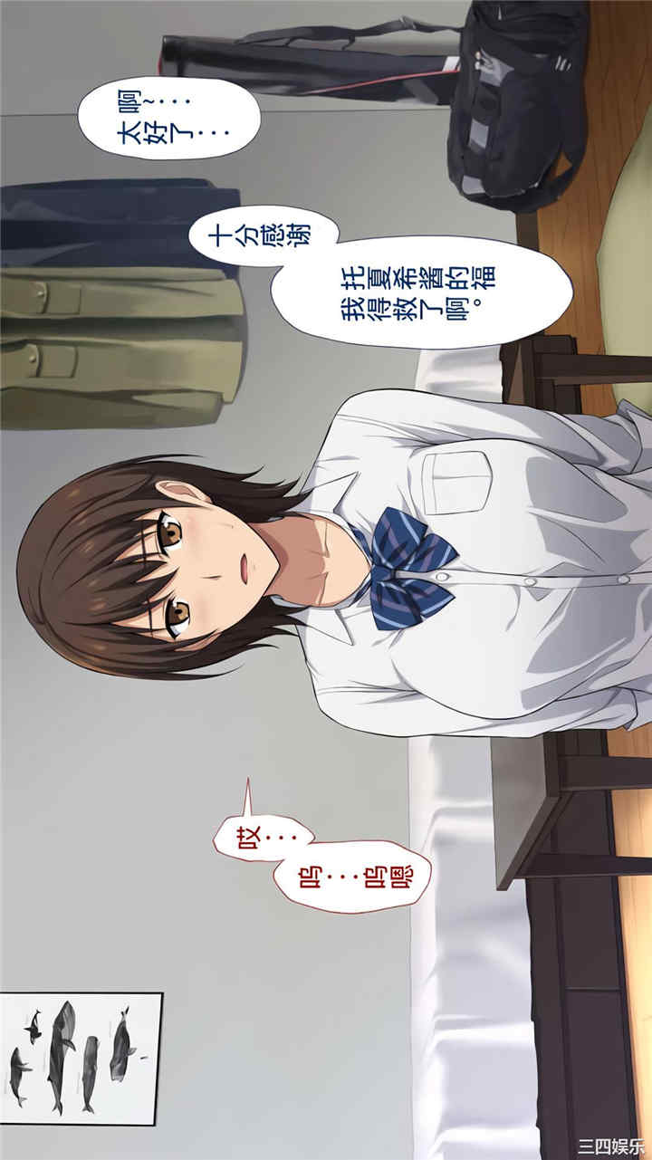 第22张