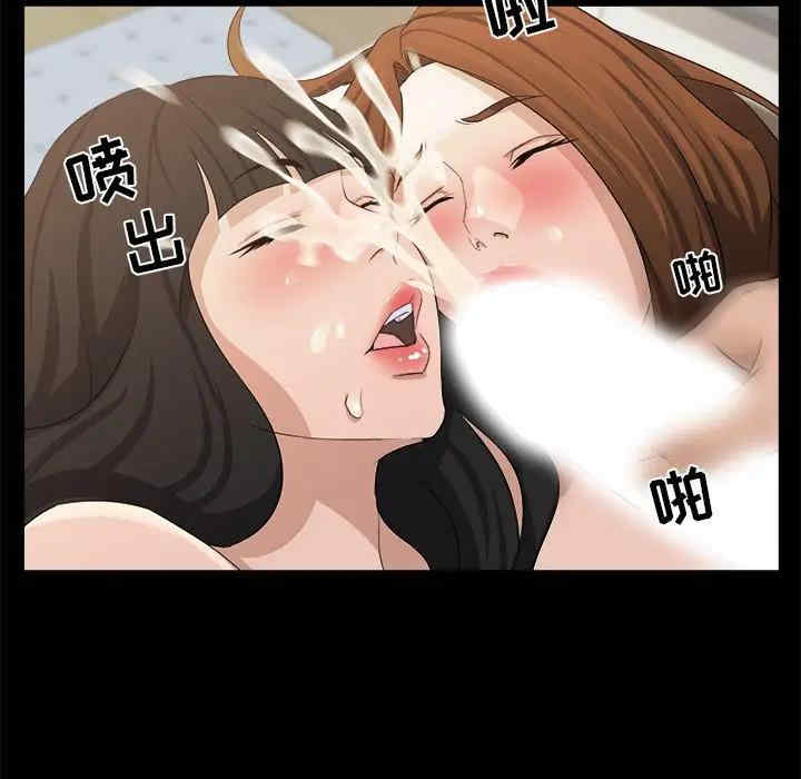 第59张