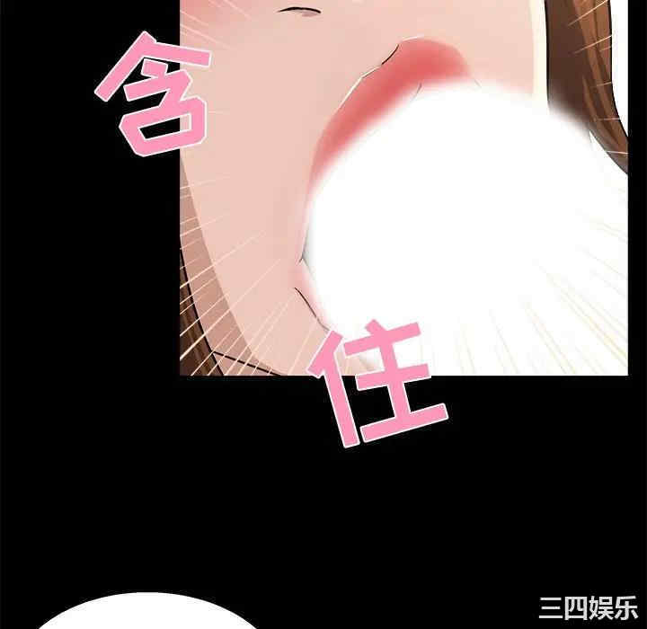 第62张