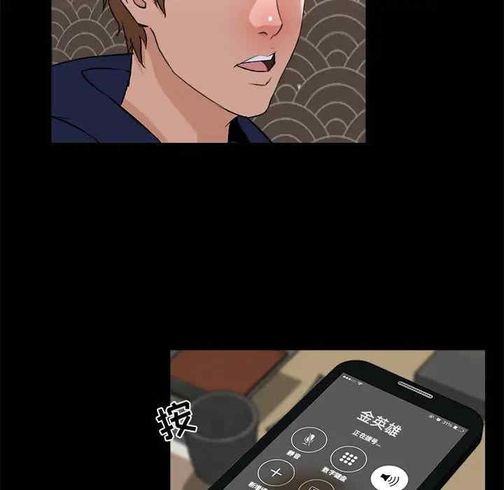 第94张