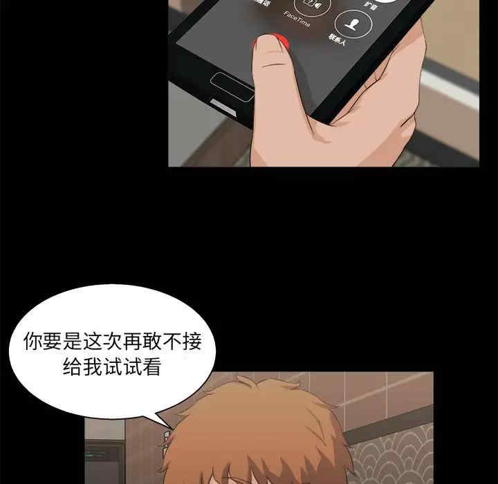 第95张