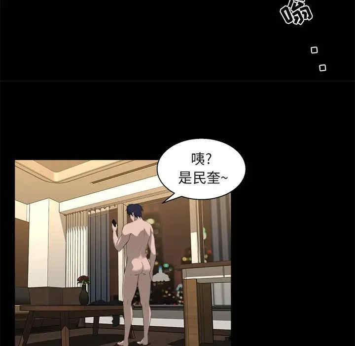 第99张