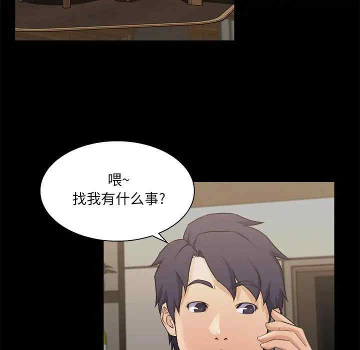 第100张