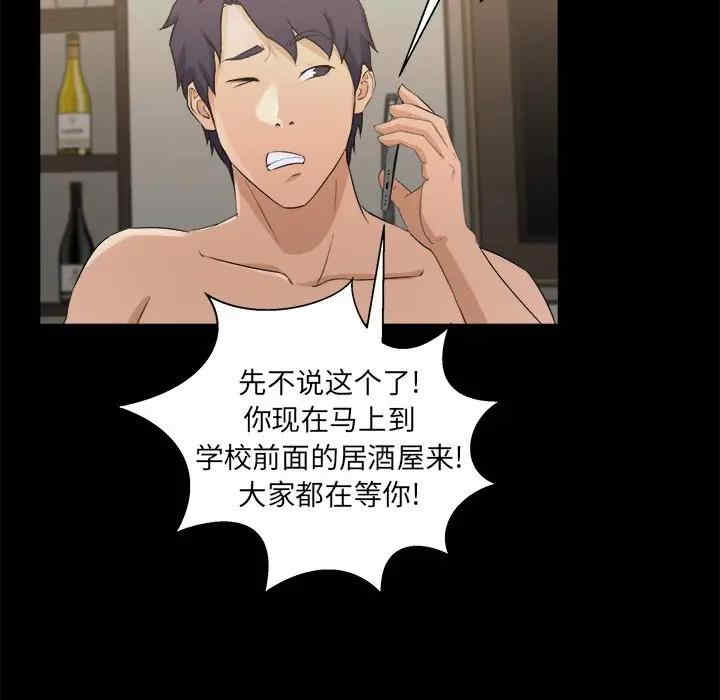 第3张