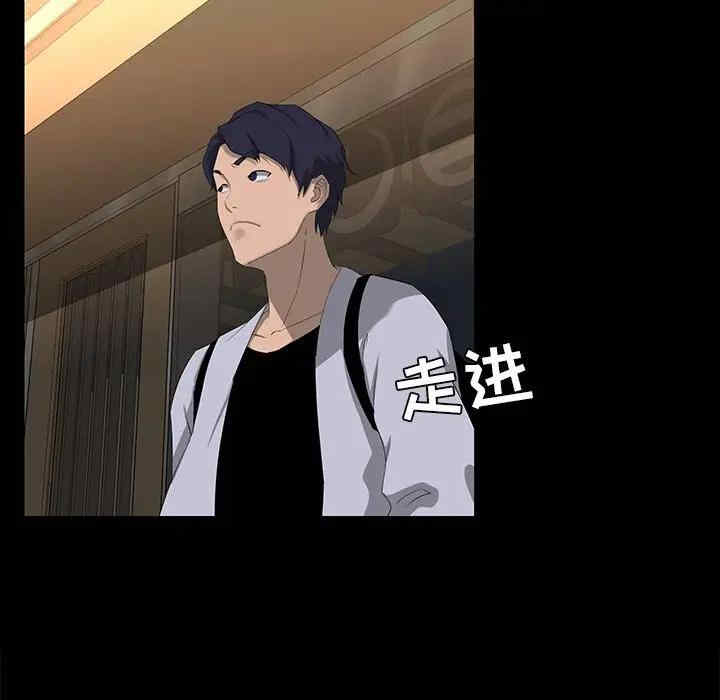 第24张