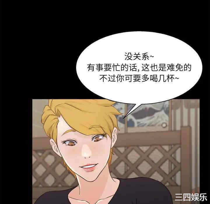 第31张