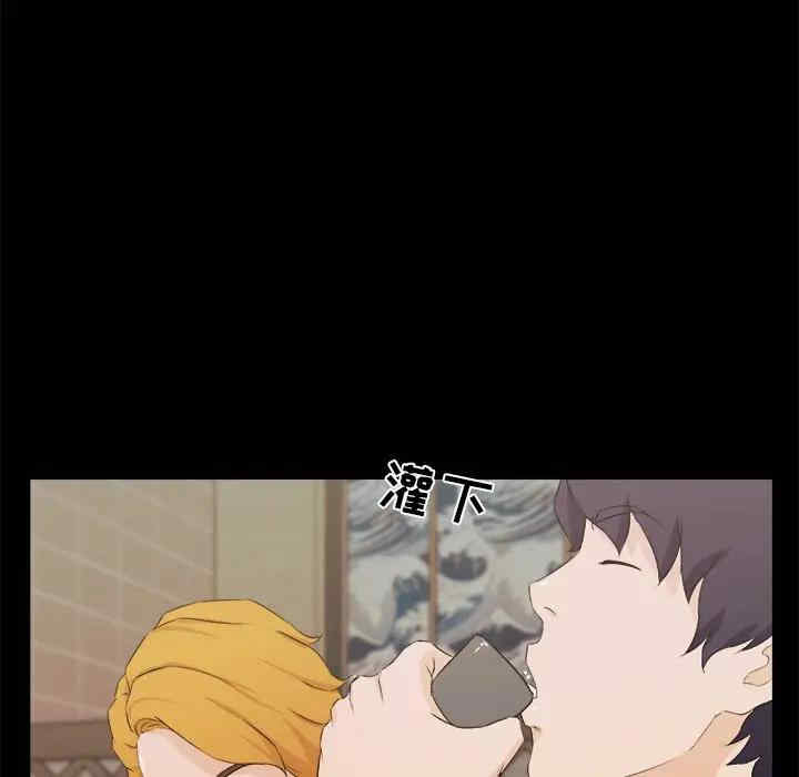 第37张