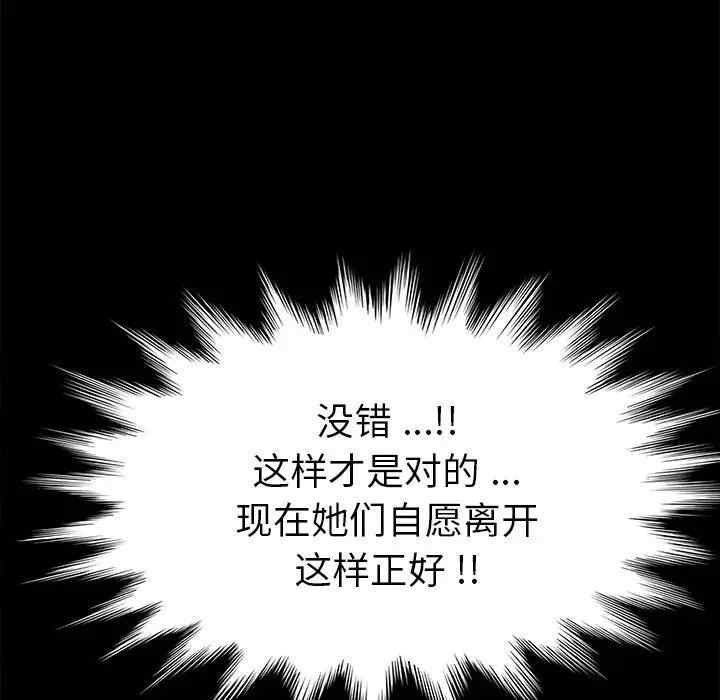 第40张