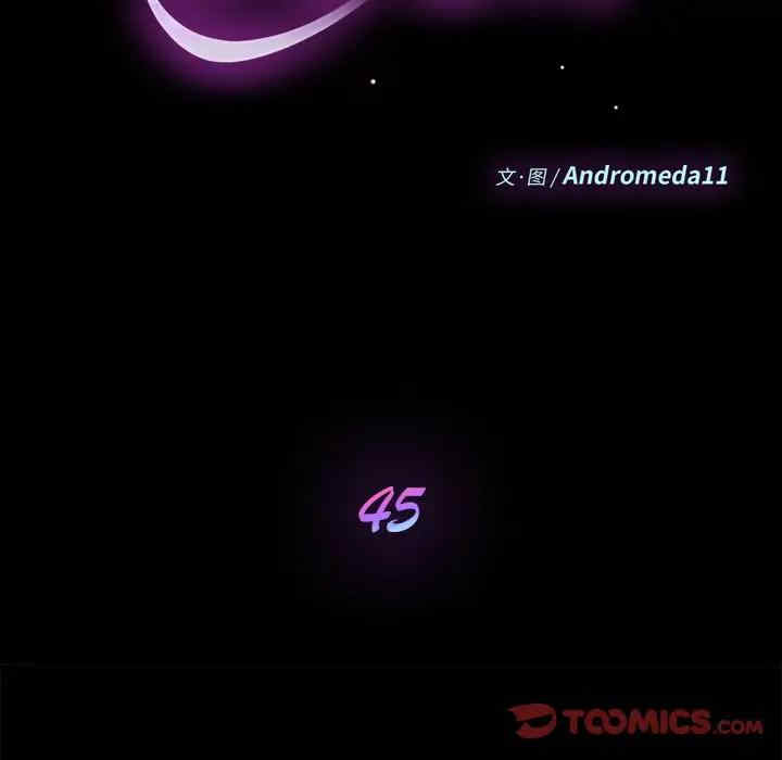 第44张