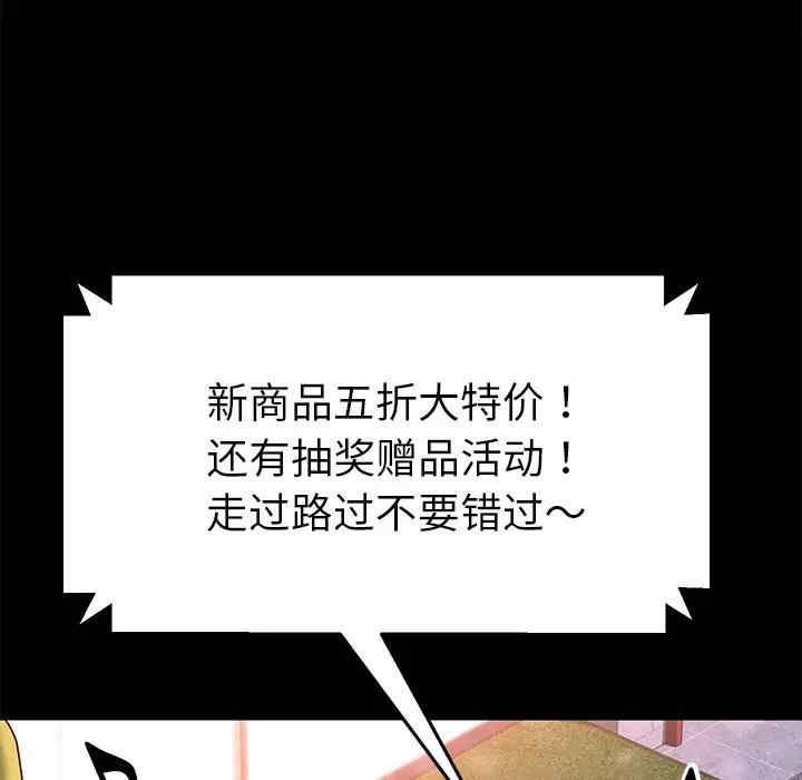 第55张