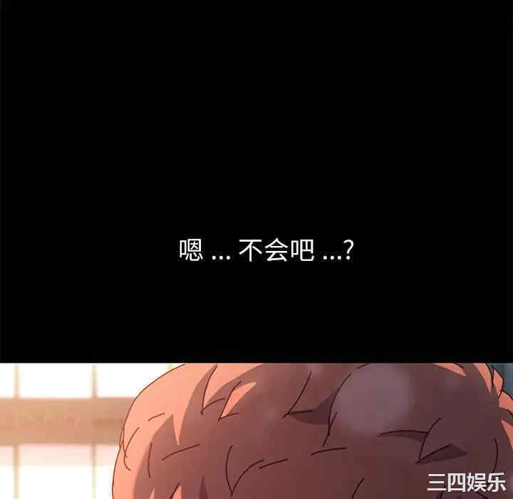 第70张