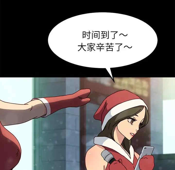 第76张