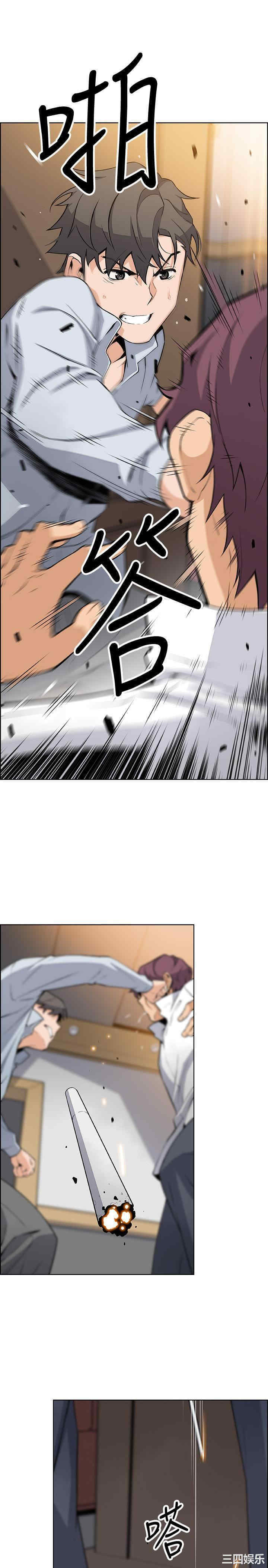 第28张