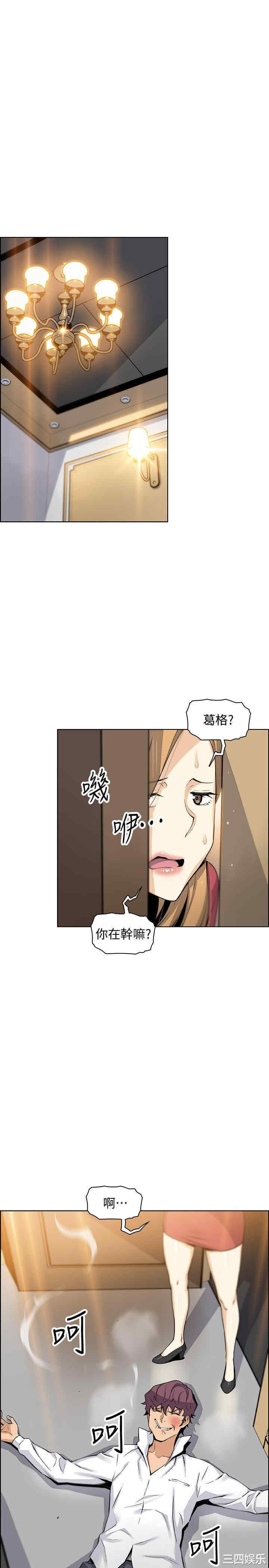 第32张