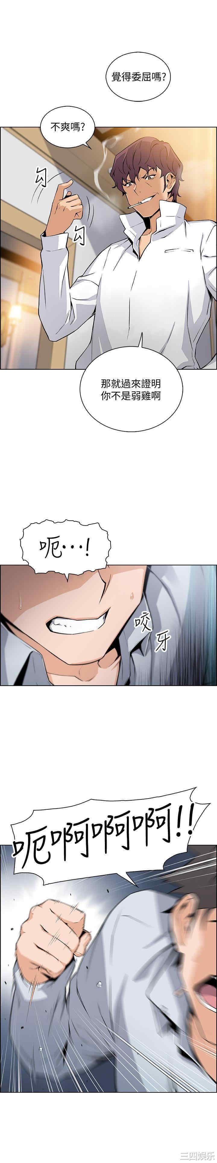 第27张
