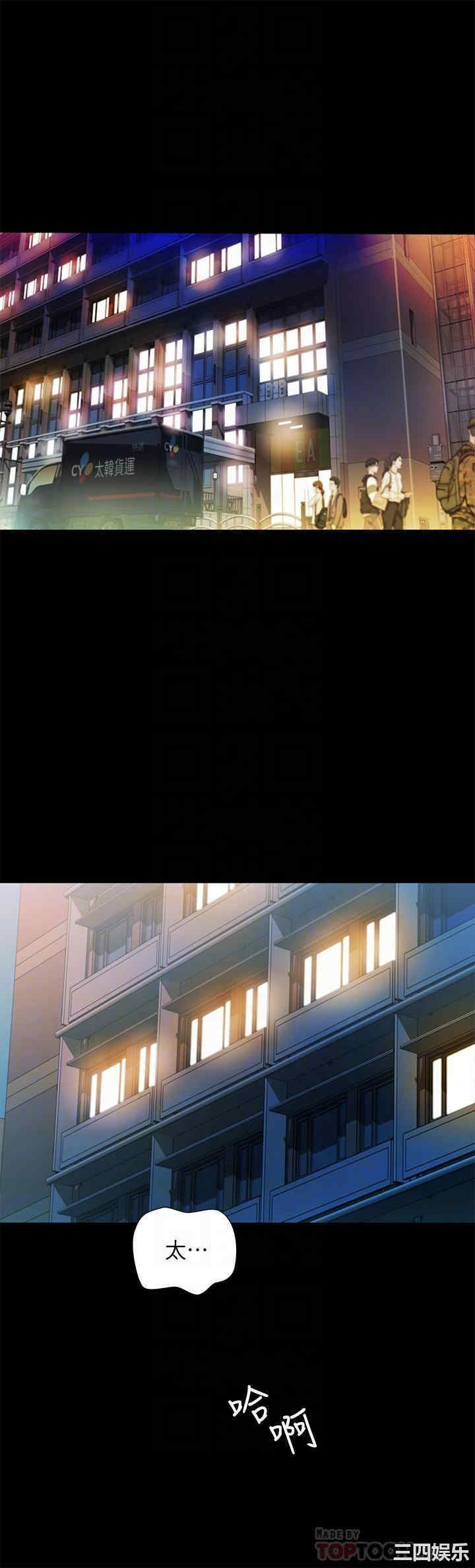 第4张