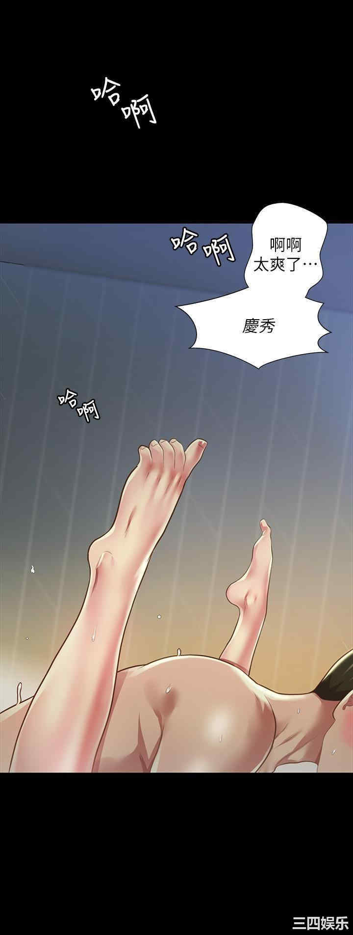 第5张