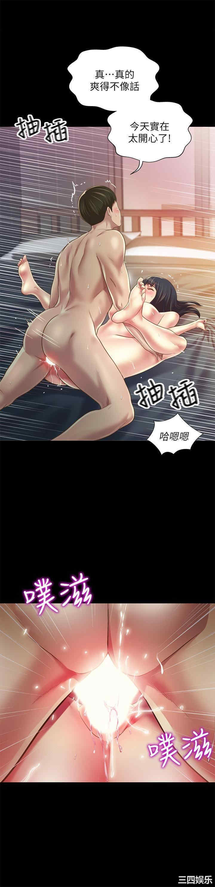 第7张