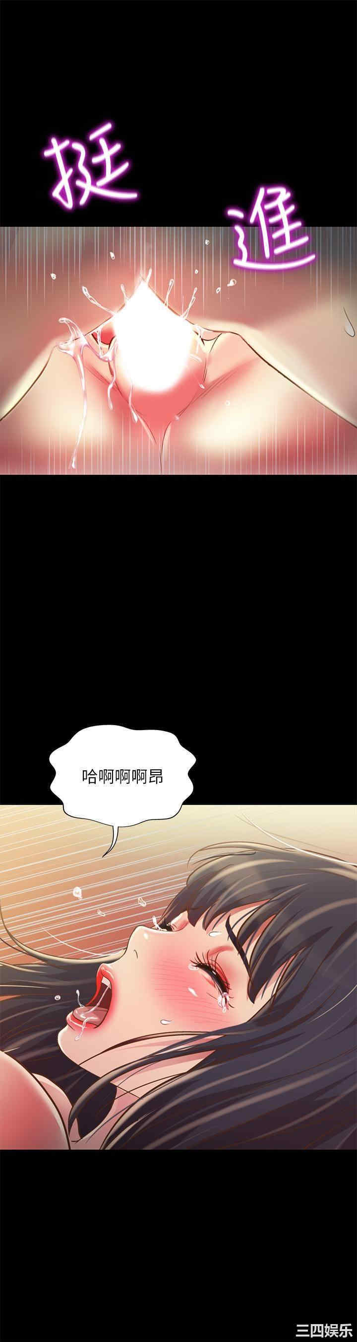 第9张
