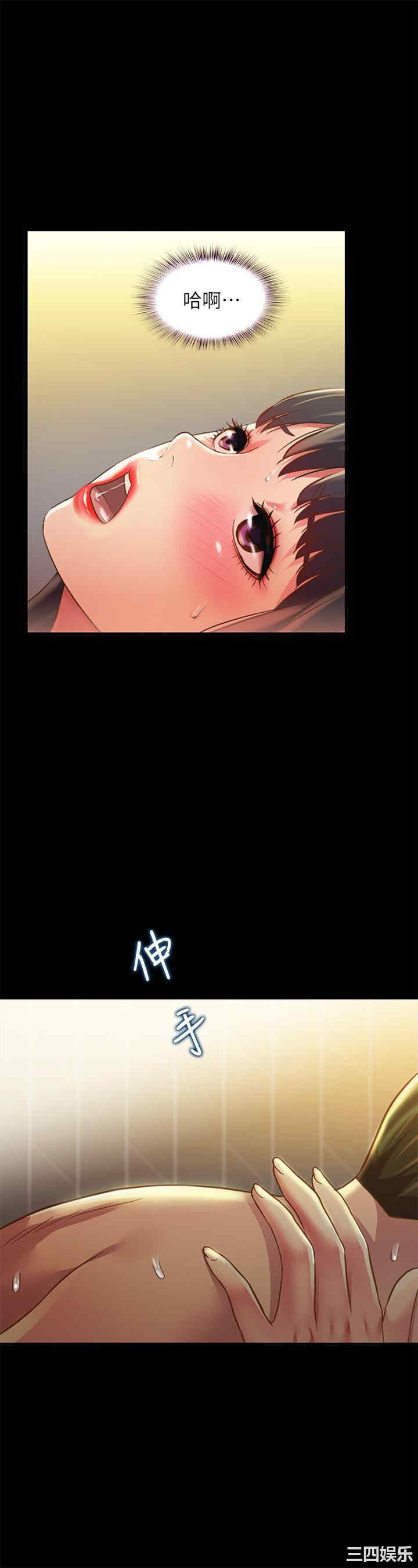 第13张