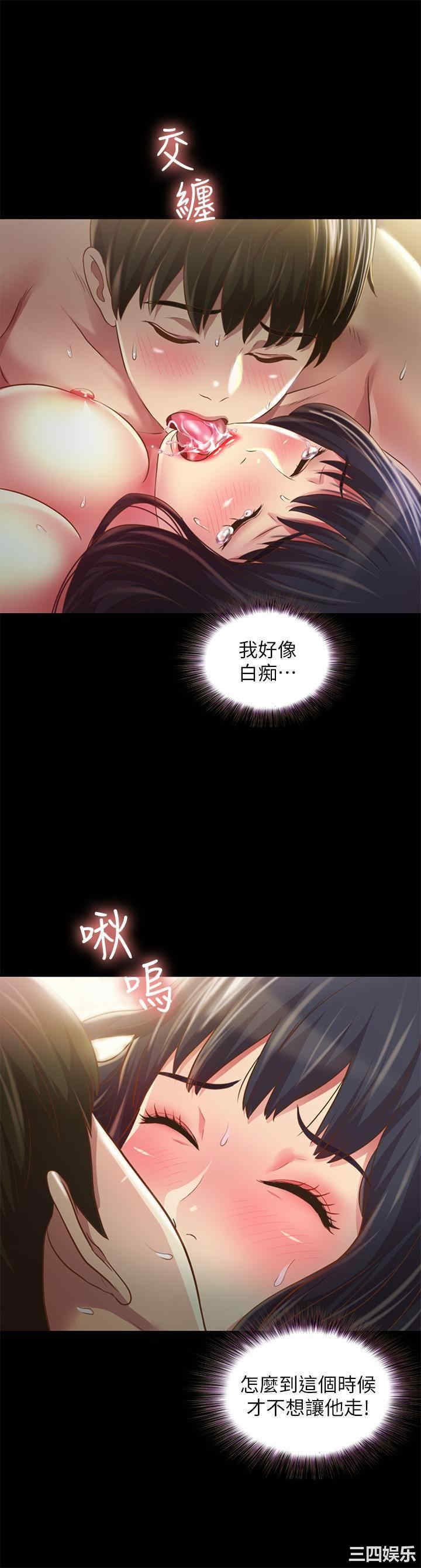 第15张