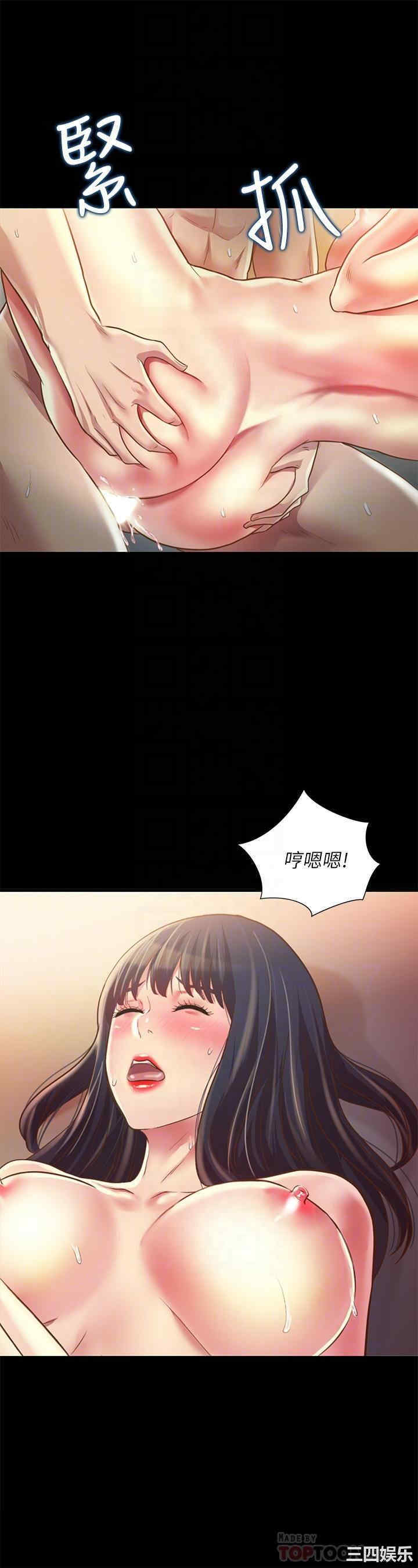 第18张