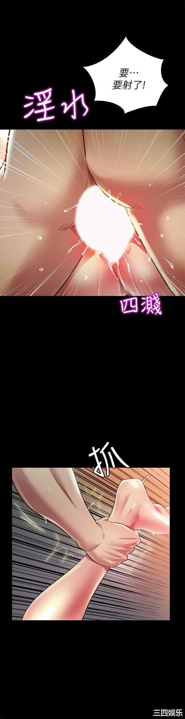 第24张