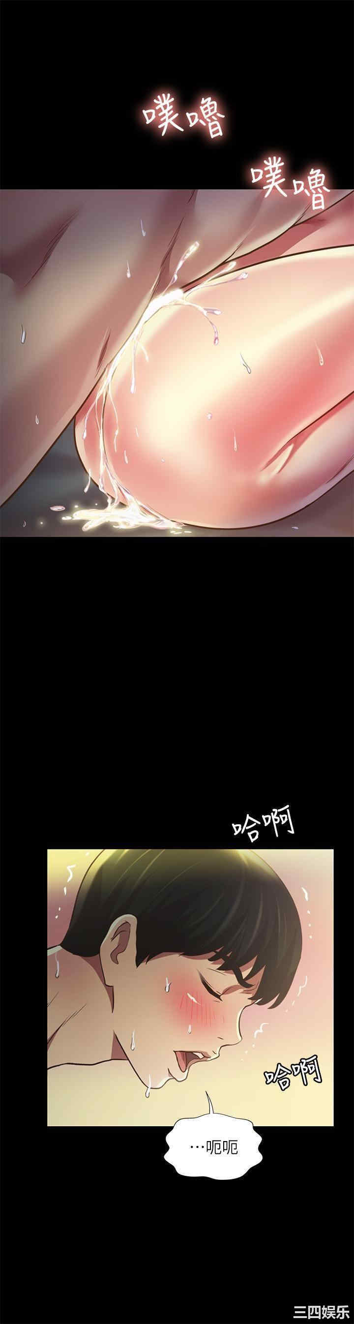 第29张