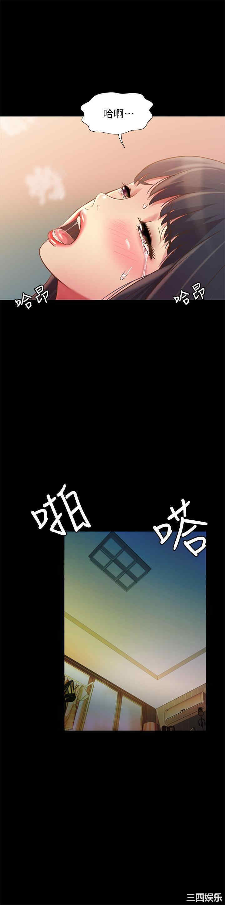 第30张