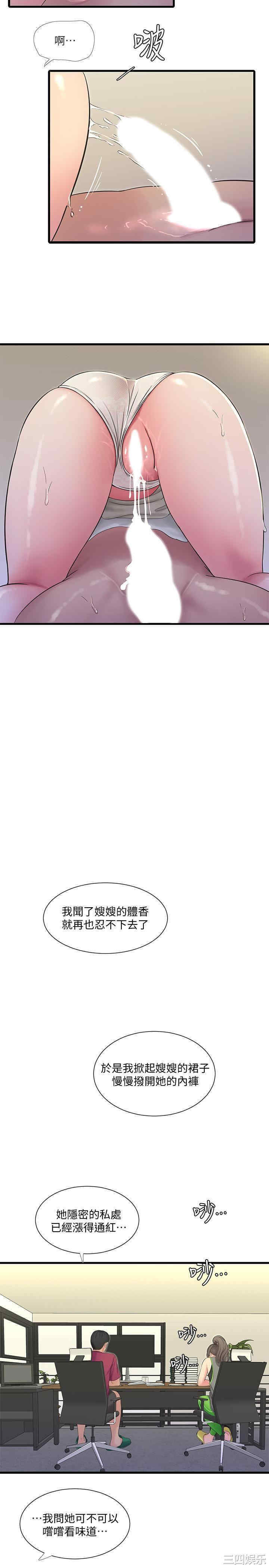 第22张