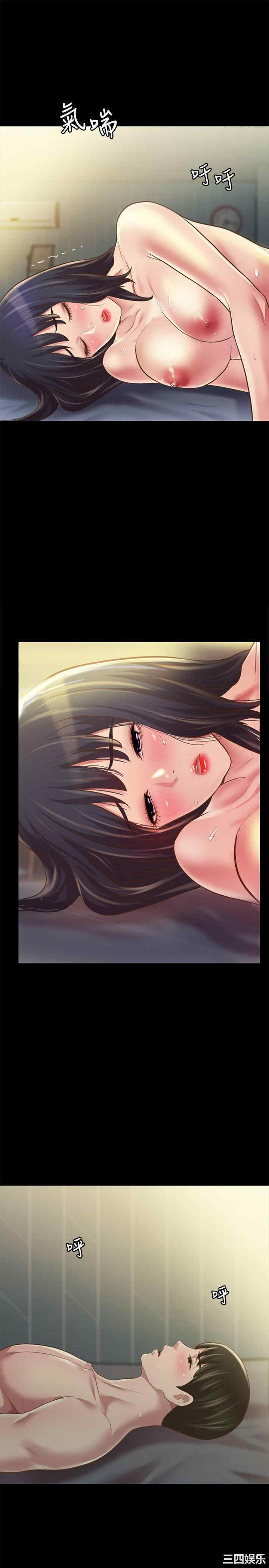 第32张