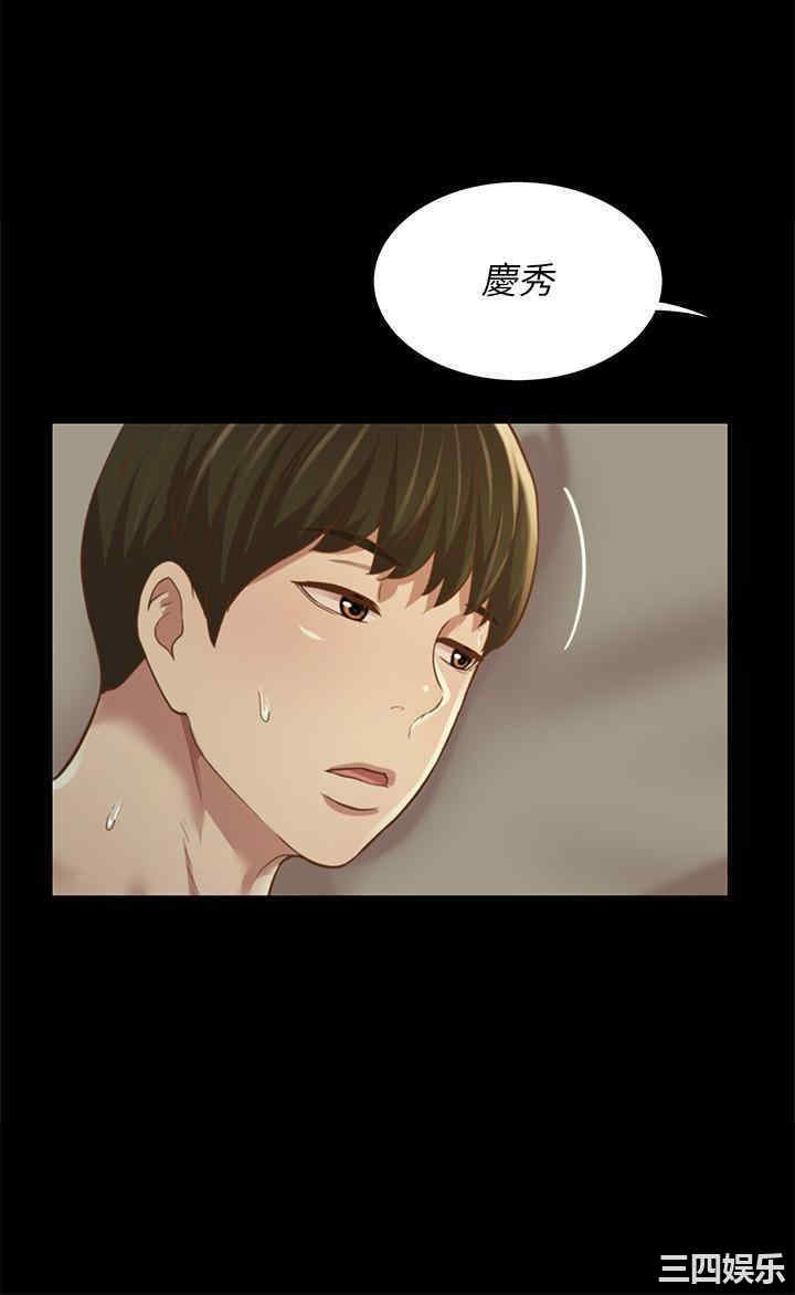 第33张