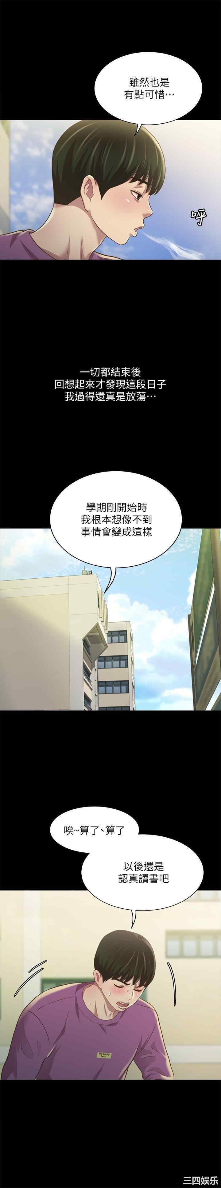 第39张