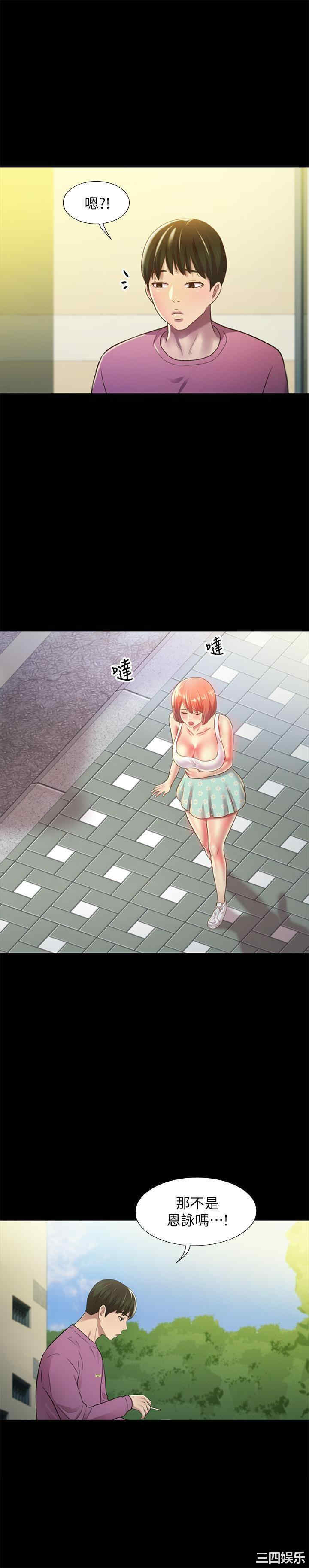 第40张