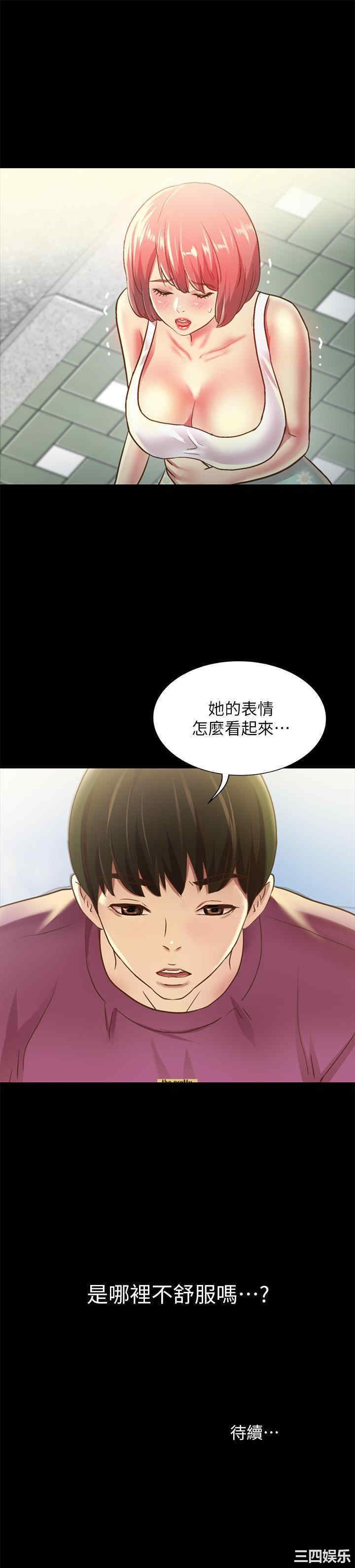 第41张