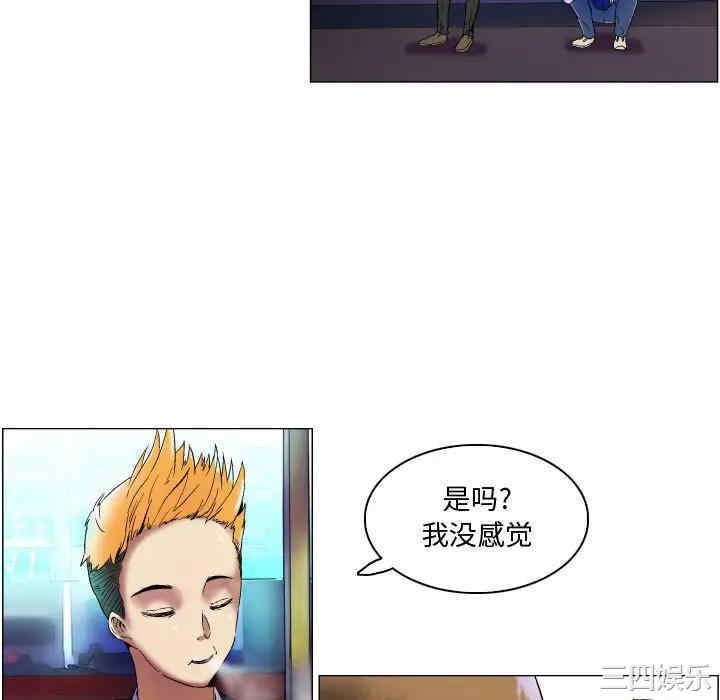 第23张
