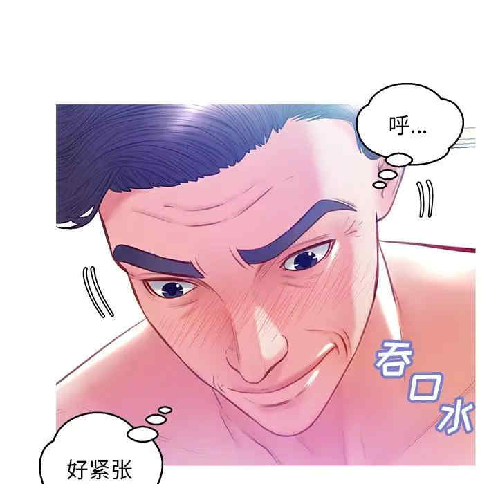 第40张