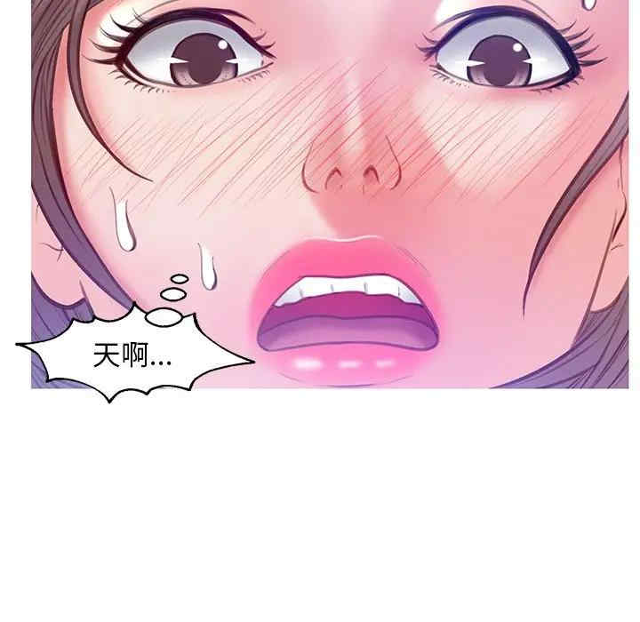 第47张