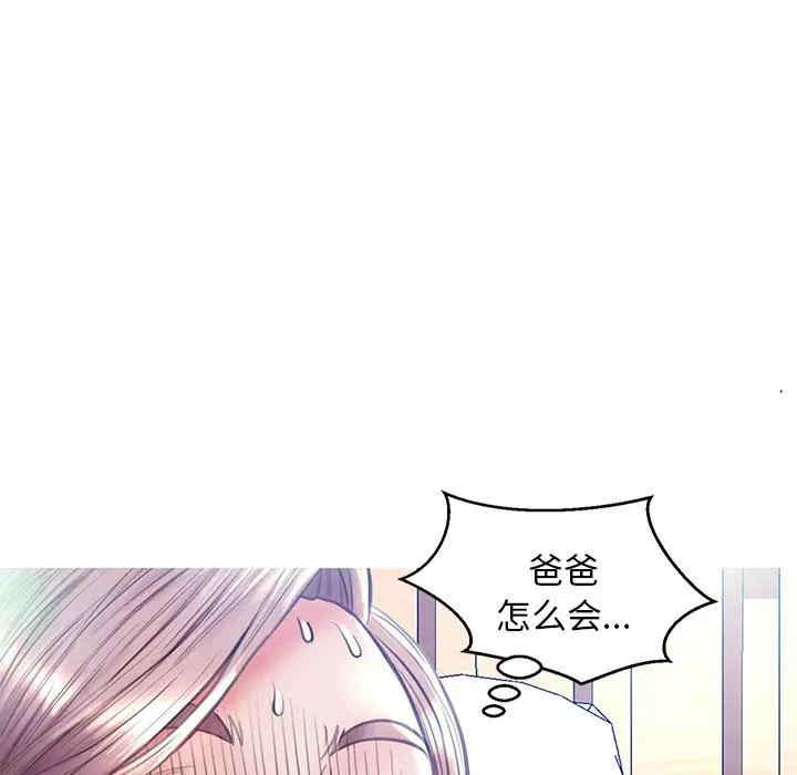 第50张