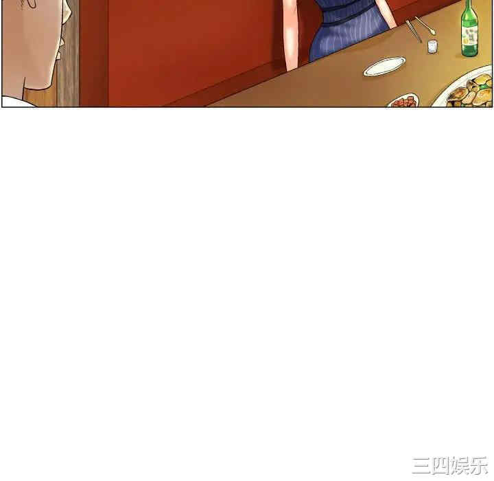 第35张