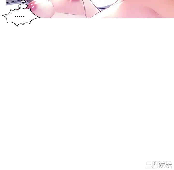 第68张