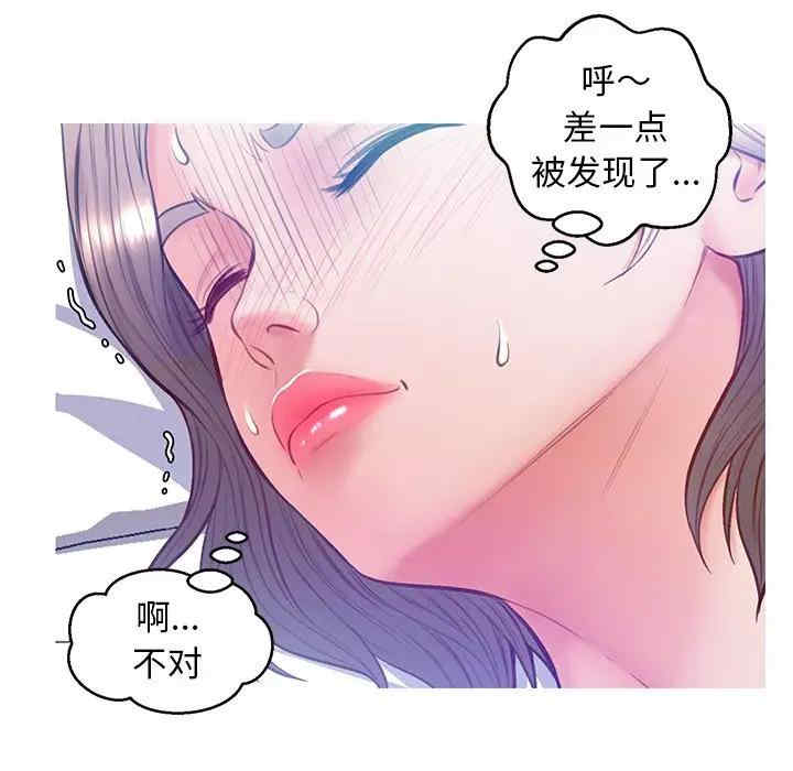 第69张