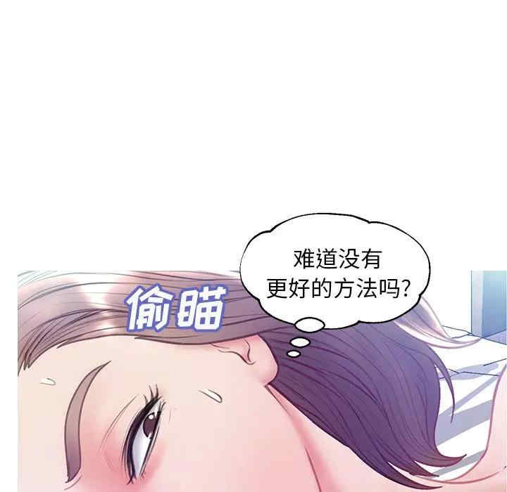第83张